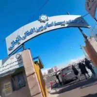 کارگر ساده آقا و خانم برای روزهای پنجشنبه و جمعه