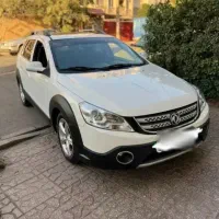 اچ سی کراس  فوق‌العاده سالم با ضمانت