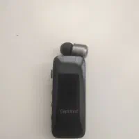هنسفری حرفه ای
