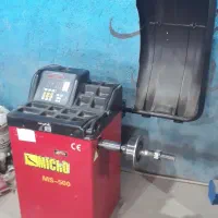 بالانس کامپیوتری