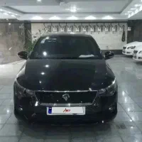 Tara v4 تارا وی چهار