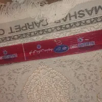 فرش نگین مشهد|فرش|آبیک, |دیوار