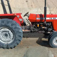 تراکتور285 تک دیفرانسیل