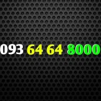 093.64.64.8000