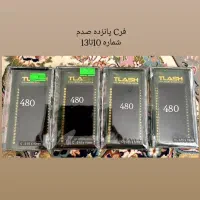 پالت مژه تی لش