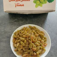 کشمش سبز و مویز ارگانیک