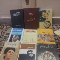 ۱۰جلد کتاب شعر ،رمان و دانستنی ها