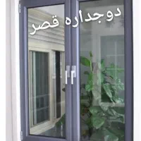 فروش درب آلومینیوم با قیمت قبل|فعالیت داوطلبانه تحقیقاتی|یزد, |دیوار