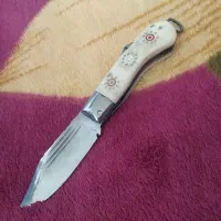 چاقوی بابا اصل