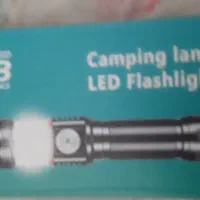 چراغ قوه پلیسی|لامپ و چراغ|شهرکرد, |دیوار