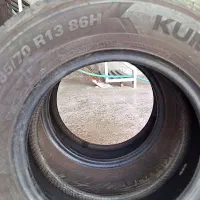 لاستیک