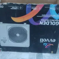 کارتن کولرگازی