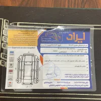 پژوپارس نوک مدادی،سال،۱۳۹۵،بی رنگ|خودرو سواری و وانت|شاهرود, |دیوار