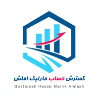کارآموز حسابدار خانم