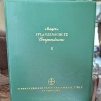 هندبوک و کتاب مرجع آفات کشاورزی بایر آلمان