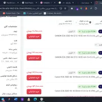 Canon 250D  مناسب یوتوب و پروژه عکاسی و فیملبرداری|دوربین عکاسی و فیلم‌برداری|رشت, استقامت ۱|دیوار