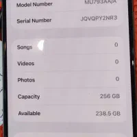 ایفون  15pro max/zaa|موبایل|تهران, آهنگ|دیوار