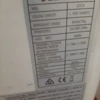 فروش اسپیلت پرتابل جهرم|کولر گازی و فنکوئل|جهرم, |دیوار