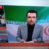 تلوزیون الجی 43اینج در حد نو هست