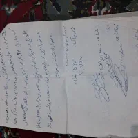 موتور 70|موتورسیکلت|آبادان, |دیوار