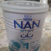 قوطی شیرخشک