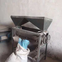 دستگاه هسته شکن