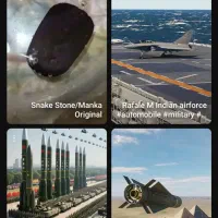 مهره با ارزش