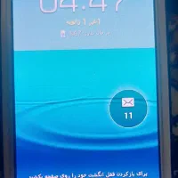 گوشی سامسونگ دوربین دار و رم خور