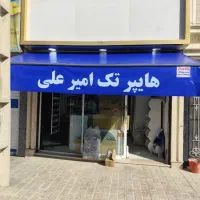 سایبان کالسکه ای درجه یک