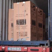 یخچال فریزر نفتی (گاز سوز)