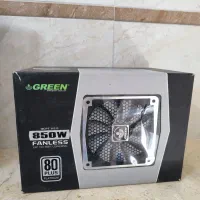 پاور گرین 850