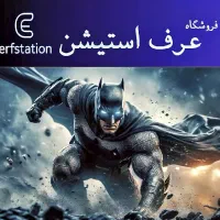 10تا بازی PS4 قانونی ظرفیت یک فقط 2.000.000