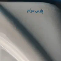 روشویی پهن و بزرگ با پایه در حد نو همراه با شیر