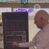 آموزش پکیج