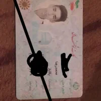 کیف مدارک گمشده محمدرضاپاکباز