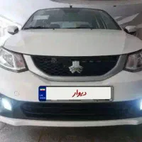 ساینا gx دوگانه