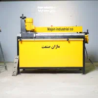 دستگاه تیغه تیزکن آسیاب- تیزکن تیغه آسیاب