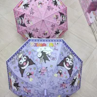 چتر کرومی زیبا و با کیفیت