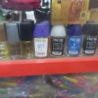 عطر وادکلن
