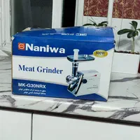 چرخ گوشت