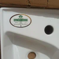 روشویی نو نو