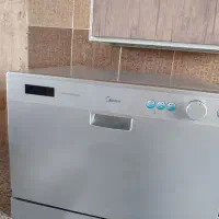 توضیحات بخون