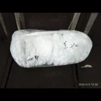 مای بیبی سایز 1تا 5|مواد شوینده و دستمال کاغذی|همدان, |دیوار