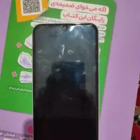 گوشی a15|موبایل|اسفراین, |دیوار