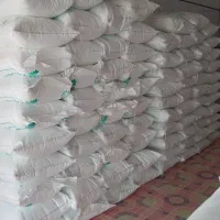 خریدار کود شیمیایی سفید اوره