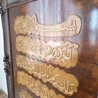 تابلو معرق بسیار نفیس وزیبا|تابلو، نقاشی، عکس|کرج, کیانمهر|دیوار