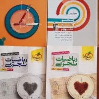 فروش کتاب کنکور ۱۴۰۳ تجربی و کمک درسی ۳ سال تجربی|کتاب و مجله آموزشی|گرمسار, |دیوار