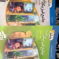 کتاب های کنکور|کتاب و مجله آموزشی|مسجد سلیمان, |دیوار