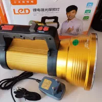 چراغ قوه small sun s023 برد بالای یک کیلومتر|کوهنوردی و کمپینگ|تهران, بازار|دیوار