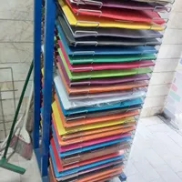 استند مقوا ۵۰ ×۷۰